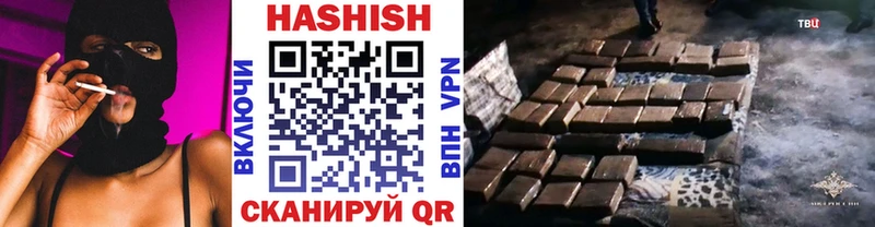 Что такое Нальчик COCAIN Псилоцибиновые грибы Альфа ПВП Бошки Шишки Меф мяу мяу
