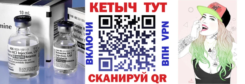 цена наркотик  Нальчик  Кетамин ketamine 