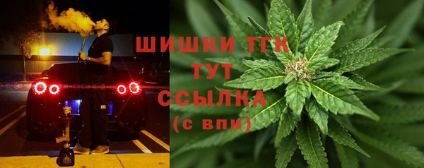 меф Остров