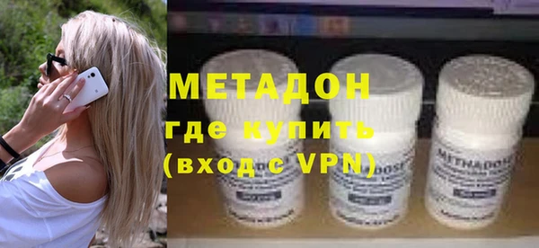 винт Няндома