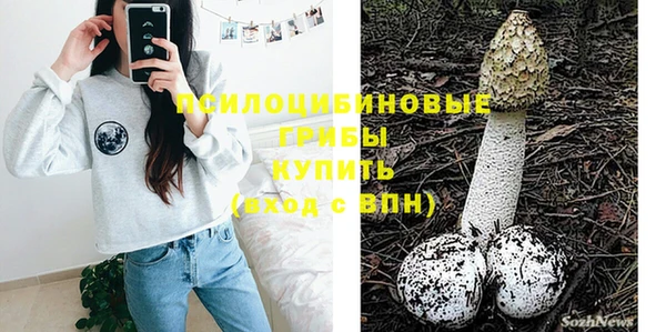 меф Остров