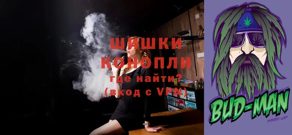 меф Остров