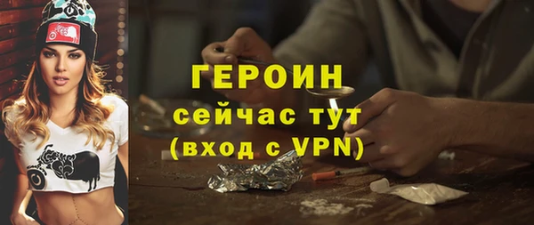 меф Остров