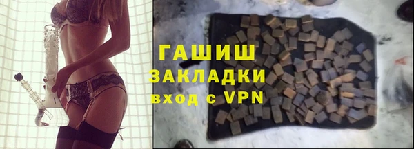 меф Остров