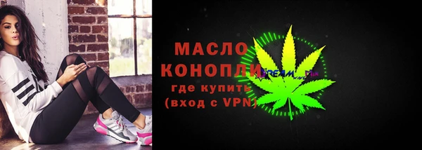 меф Остров