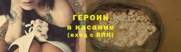 меф Остров