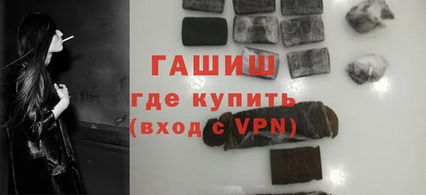 меф Остров