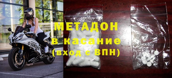 меф Остров