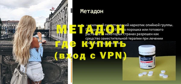меф Остров