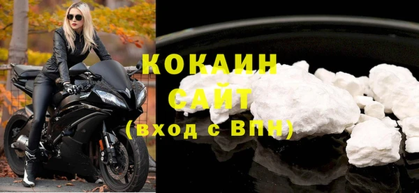 кокс Нягань