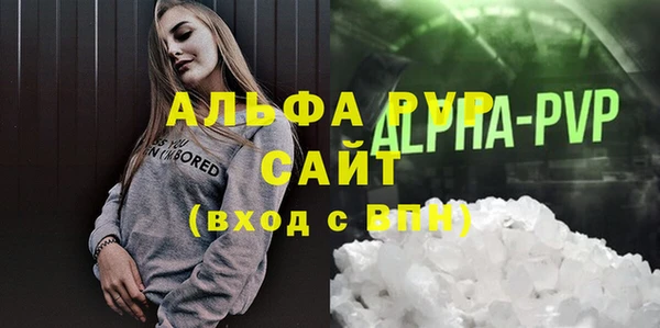 меф Остров