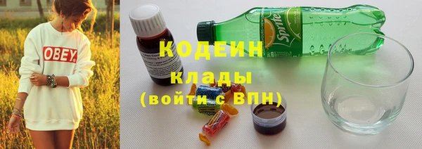 меф Остров
