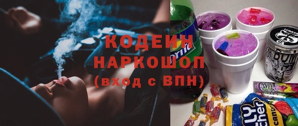 меф Остров
