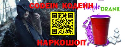 стаф Балашиха