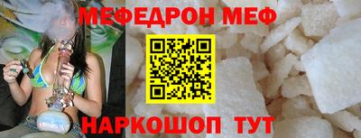 ECSTASY Волгодонск