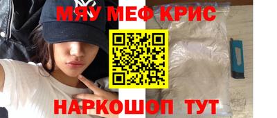 ECSTASY Волгодонск