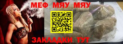 ECSTASY Волгодонск