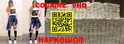 jwh Волжский