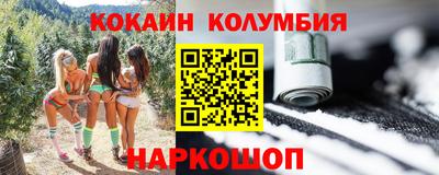 стаф Балашиха