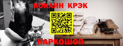 jwh Волжский