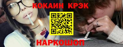 jwh Волжский