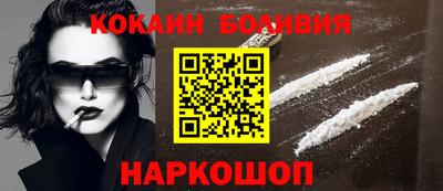 ГАЛЛЮЦИНОГЕННЫЕ ГРИБЫ Балаково