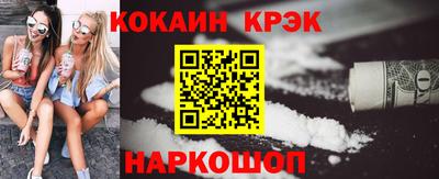 ГАЛЛЮЦИНОГЕННЫЕ ГРИБЫ Балаково