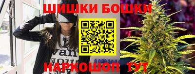 ECSTASY Волгодонск
