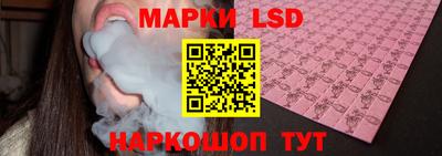ECSTASY Волгодонск