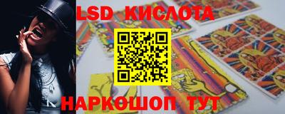 бутик Волжск