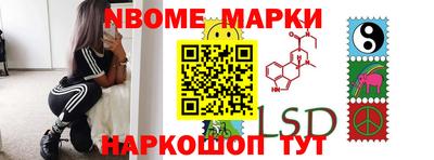 ECSTASY Волгодонск