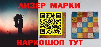 jwh Волжский