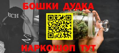 jwh Волжский