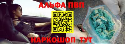 ГАЛЛЮЦИНОГЕННЫЕ ГРИБЫ Балаково