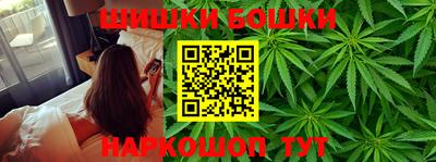 ECSTASY Волгодонск