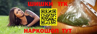 винт Абакан