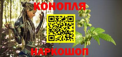 ГАЛЛЮЦИНОГЕННЫЕ ГРИБЫ Балаково