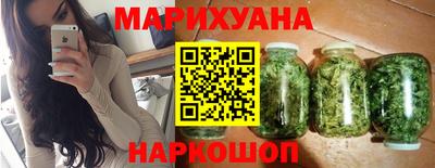 стаф Балашиха