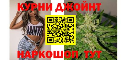 jwh Волжский