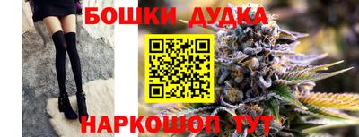 jwh Волжский