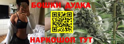 ECSTASY Волгодонск