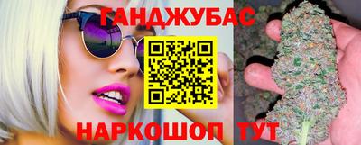 стаф Азнакаево