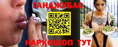 бутик Волжск