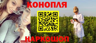ECSTASY Волгодонск