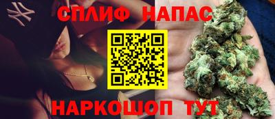 jwh Волжский