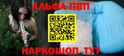 jwh Волжский