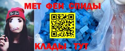 jwh Волжский