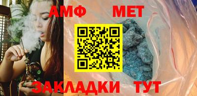 ECSTASY Волгодонск