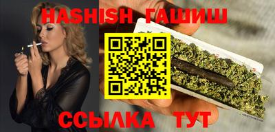 ECSTASY Волгодонск