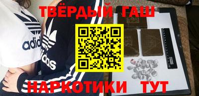 jwh Волжский